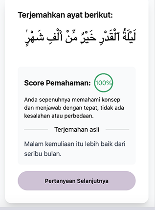 Terjemahan Ayat Screenshot 2